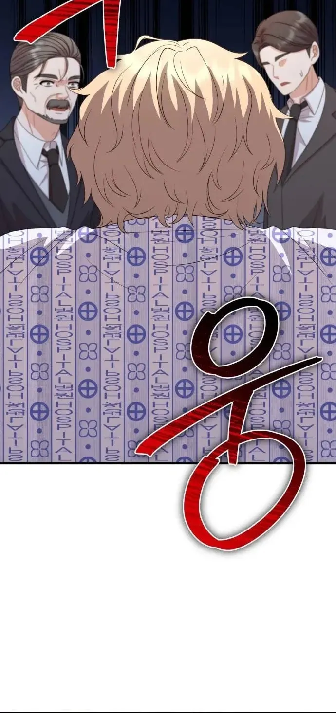 Read Visible Love chapter 13 image 26 on Lezhin