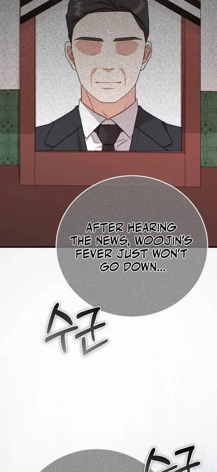 Read Visible Love chapter 13 image 3 on Lezhin