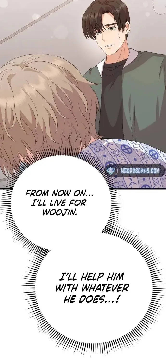 Read Visible Love chapter 13 image 31 on Lezhin