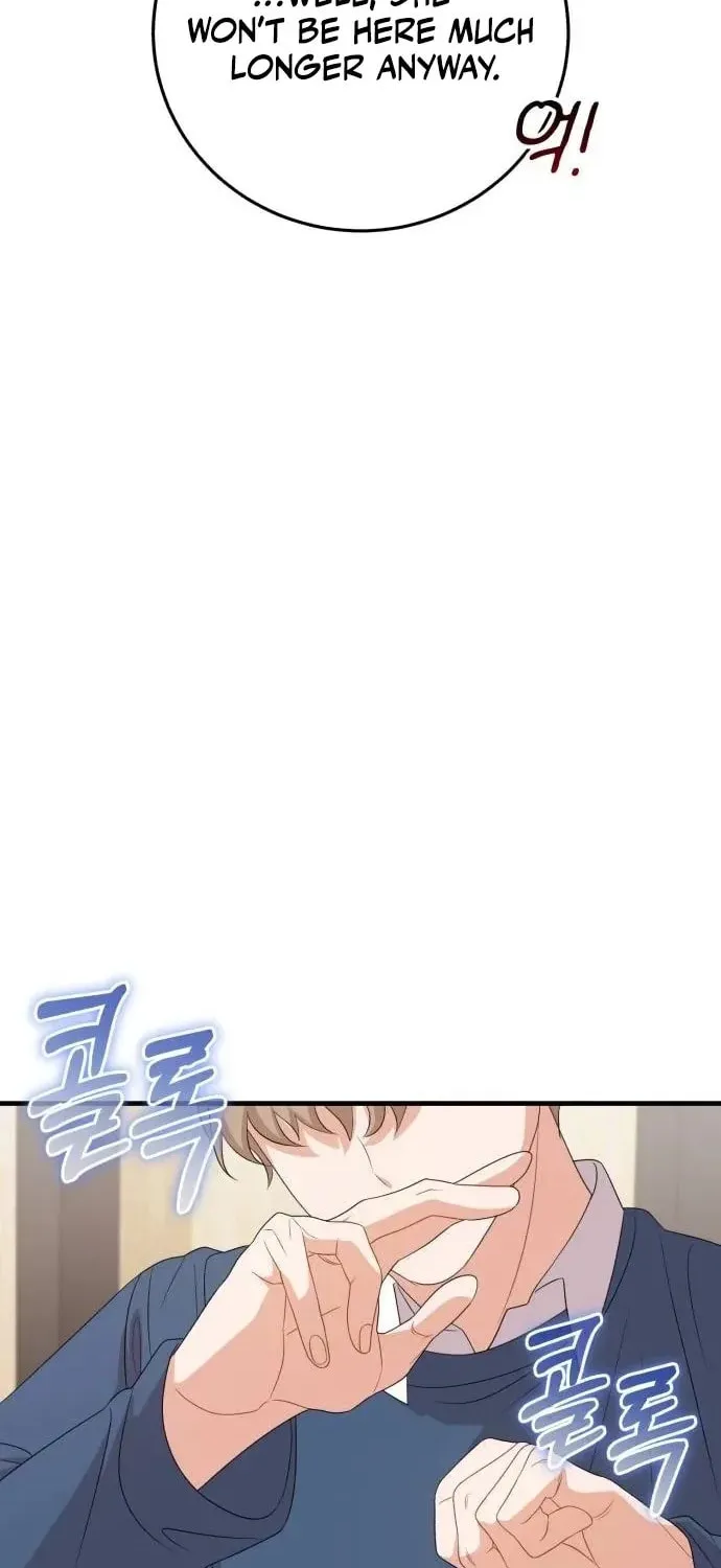 Read Visible Love chapter 13 image 75 on Lezhin