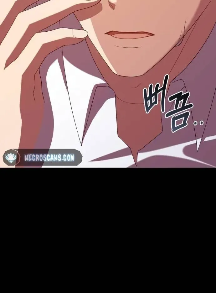 Read Visible Love chapter 13 image 8 on Lezhin