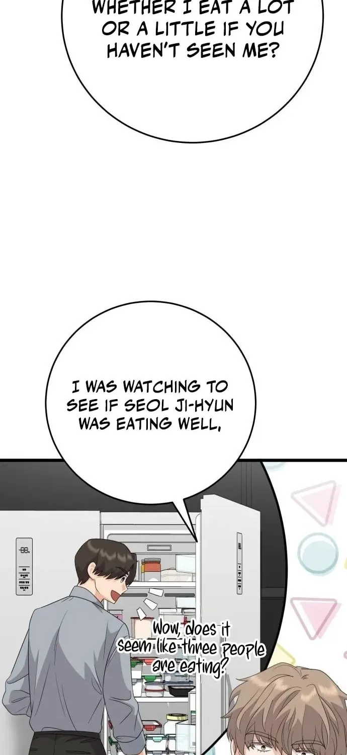 Read Visible Love chapter 14 image 105 on Lezhin
