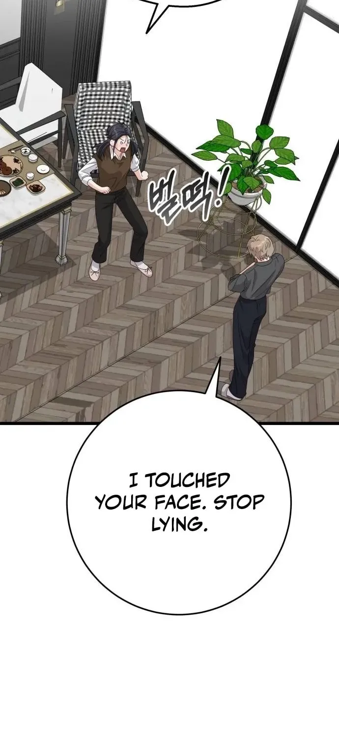 Read Visible Love chapter 14 image 107 on Lezhin