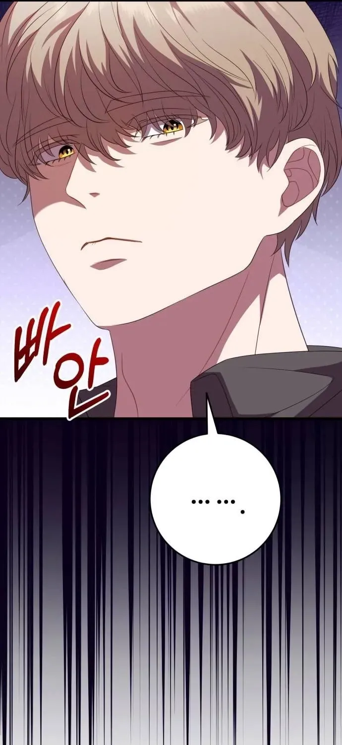 Read Visible Love chapter 14 image 112 on Lezhin