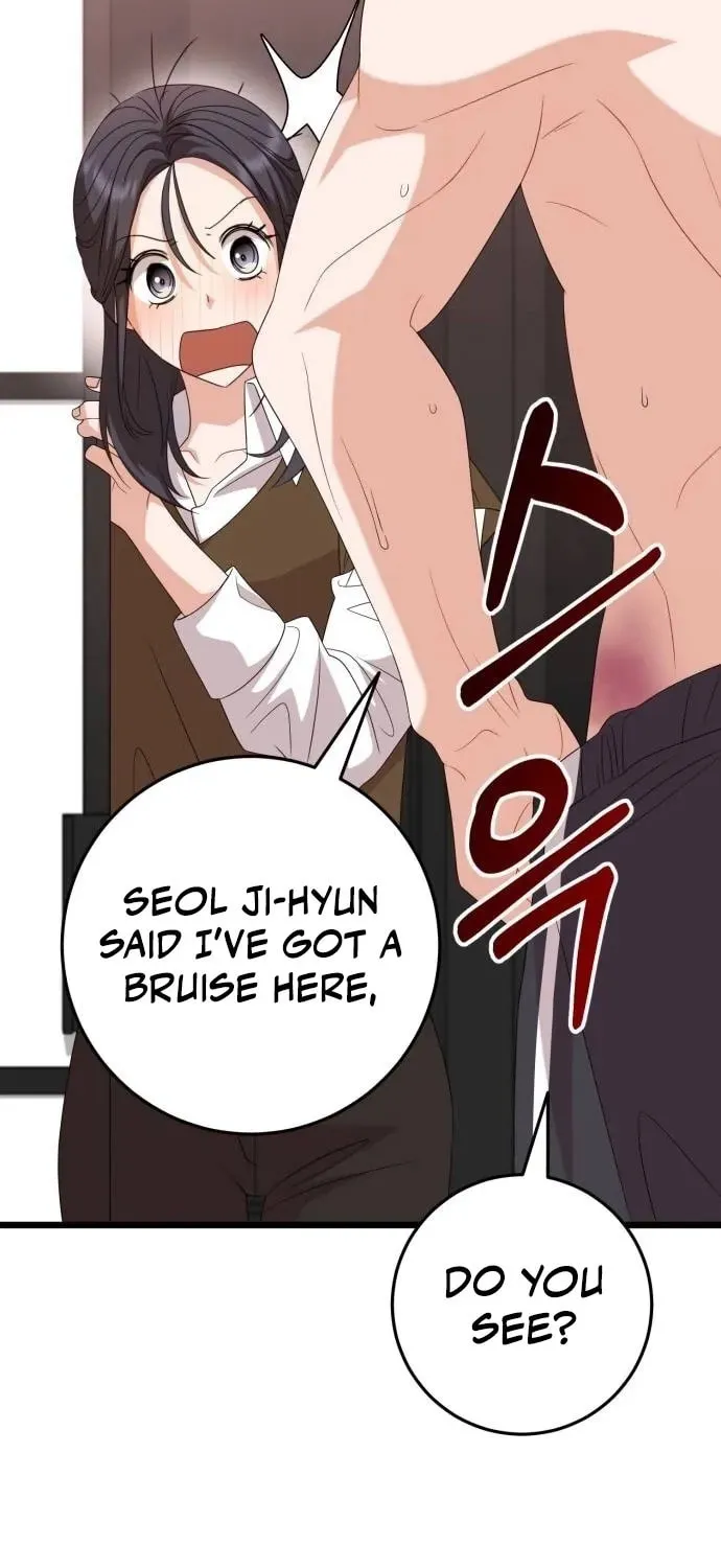 Read Visible Love chapter 14 image 15 on Lezhin