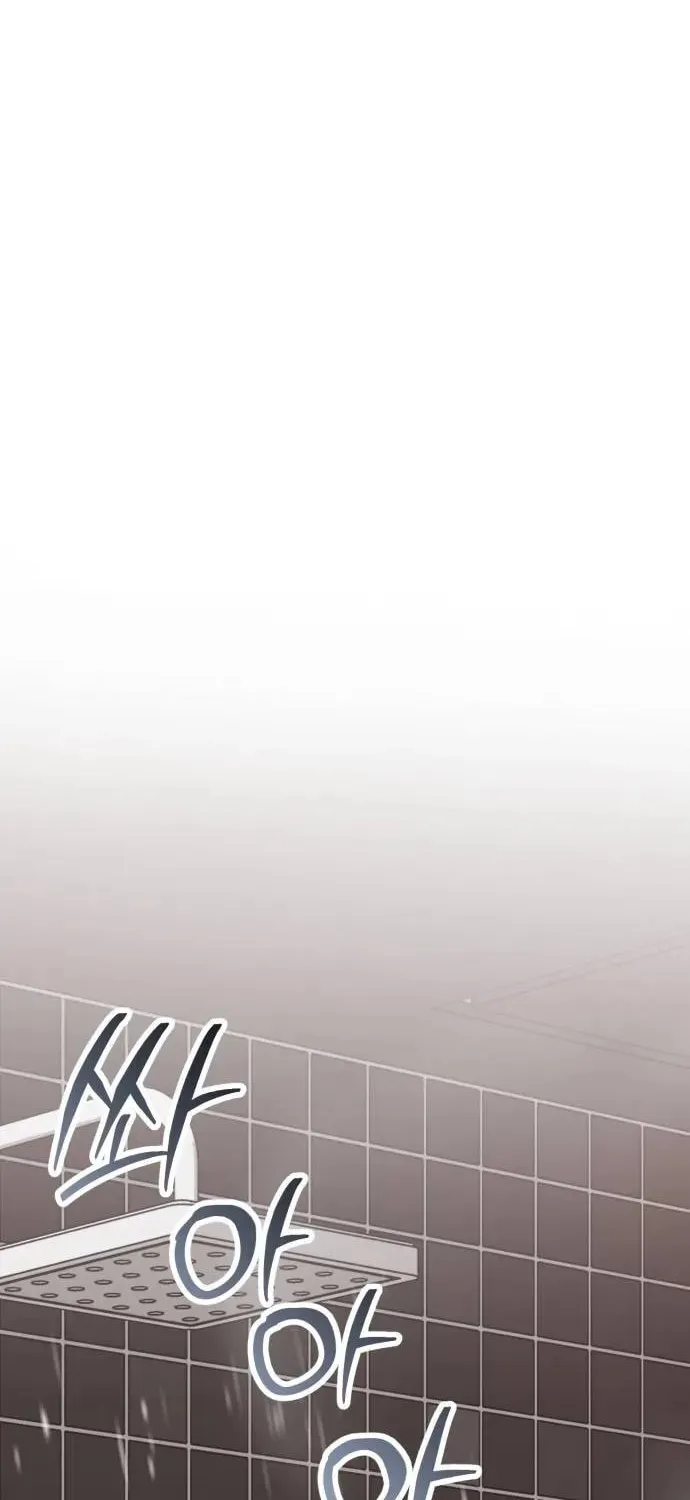 Read Visible Love chapter 14 image 24 on Lezhin