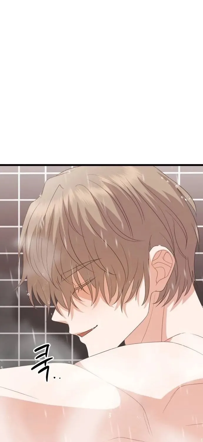 Read Visible Love chapter 14 image 26 on Lezhin