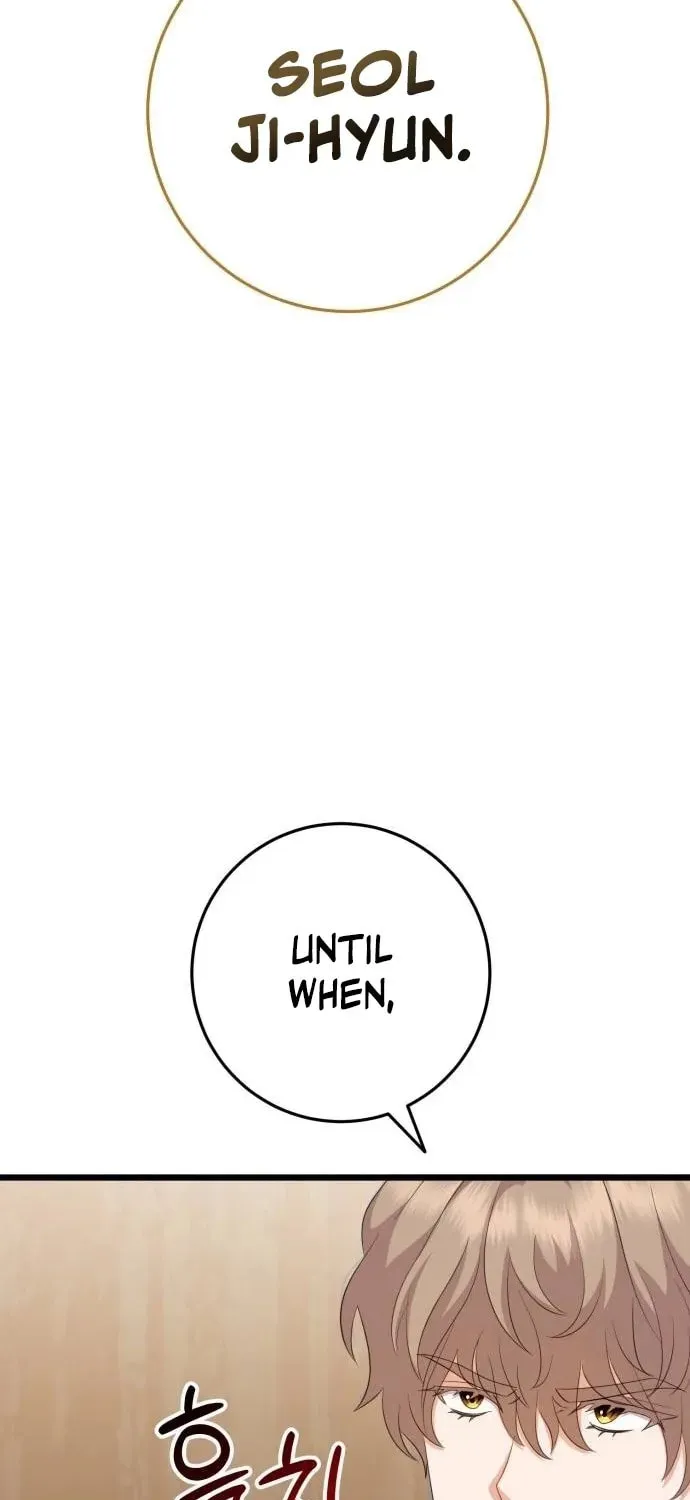Read Visible Love chapter 14 image 52 on Lezhin