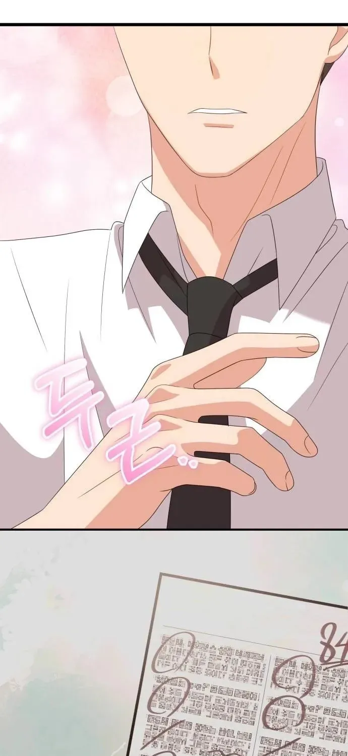 Read Visible Love chapter 14 image 62 on Lezhin