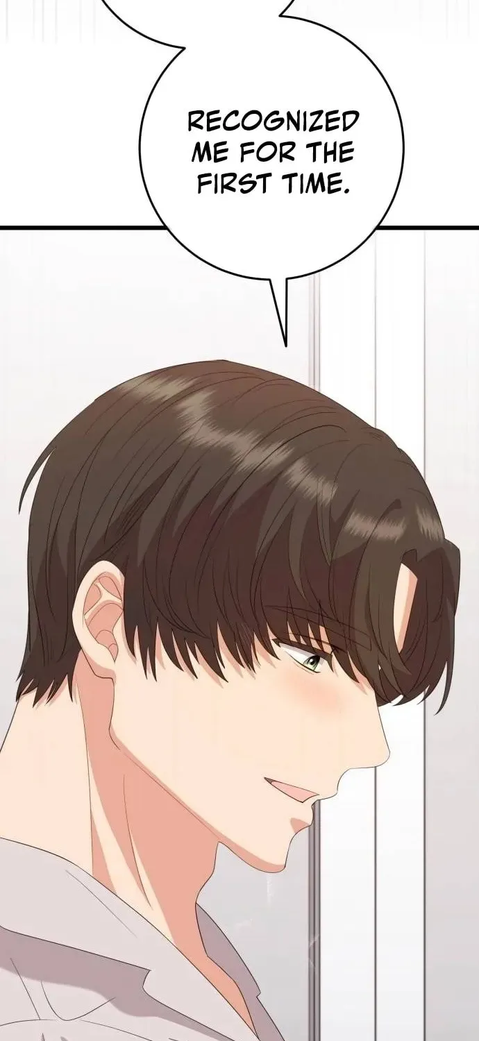 Read Visible Love chapter 14 image 72 on Lezhin