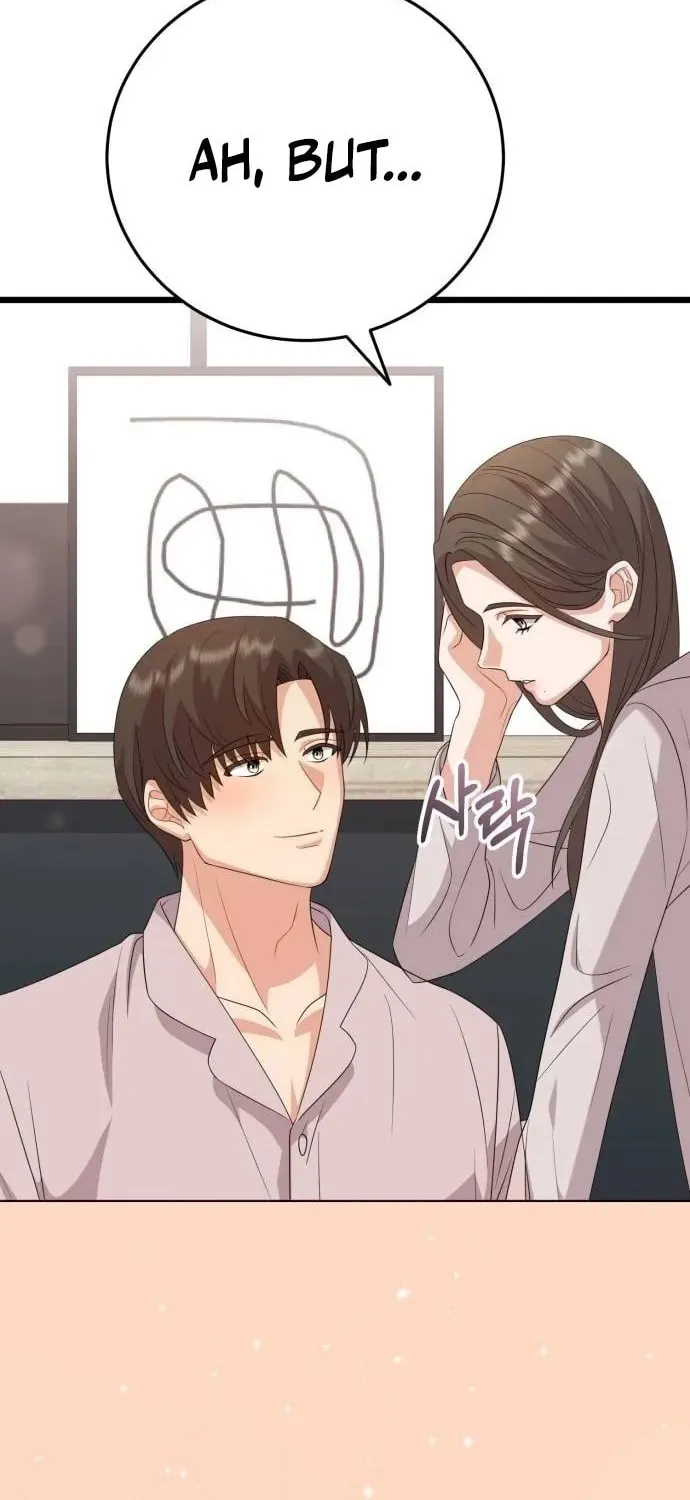 Read Visible Love chapter 14 image 78 on Lezhin