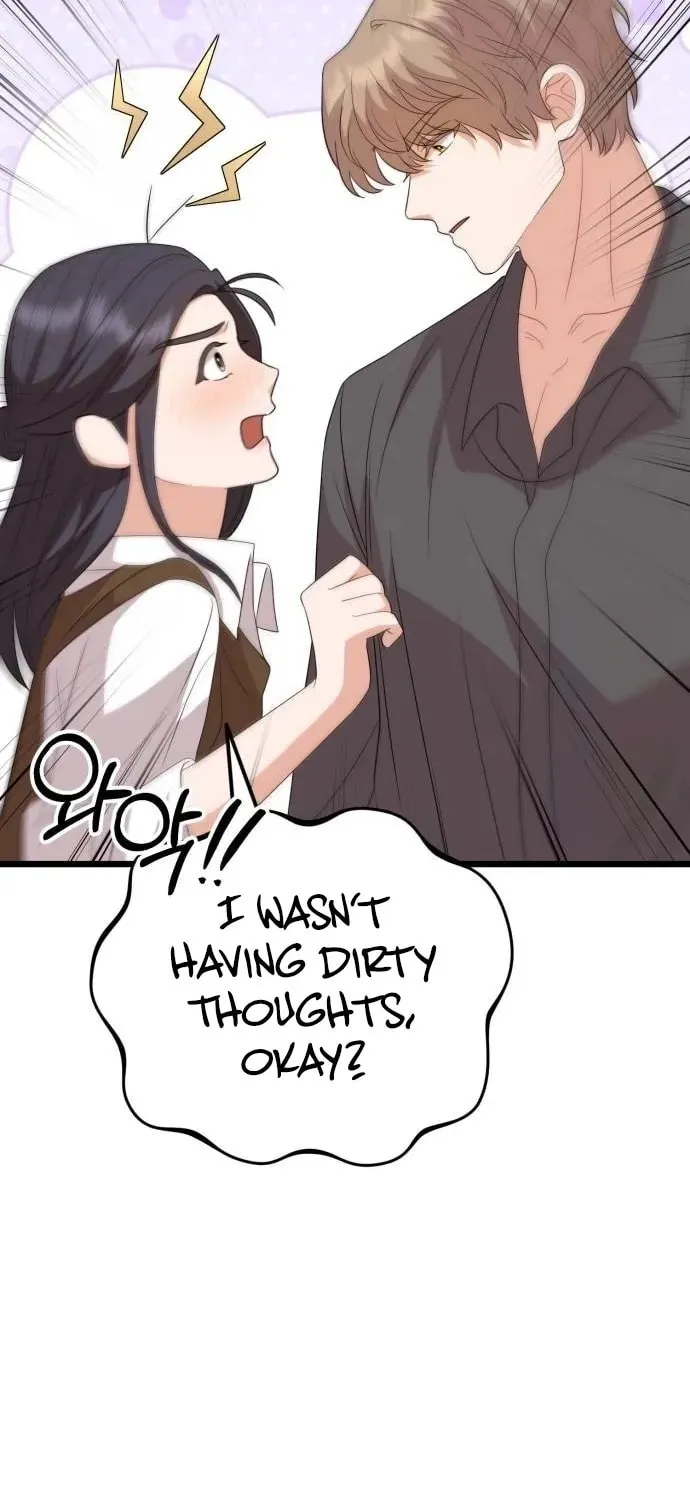 Read Visible Love chapter 14 image 97 on Lezhin