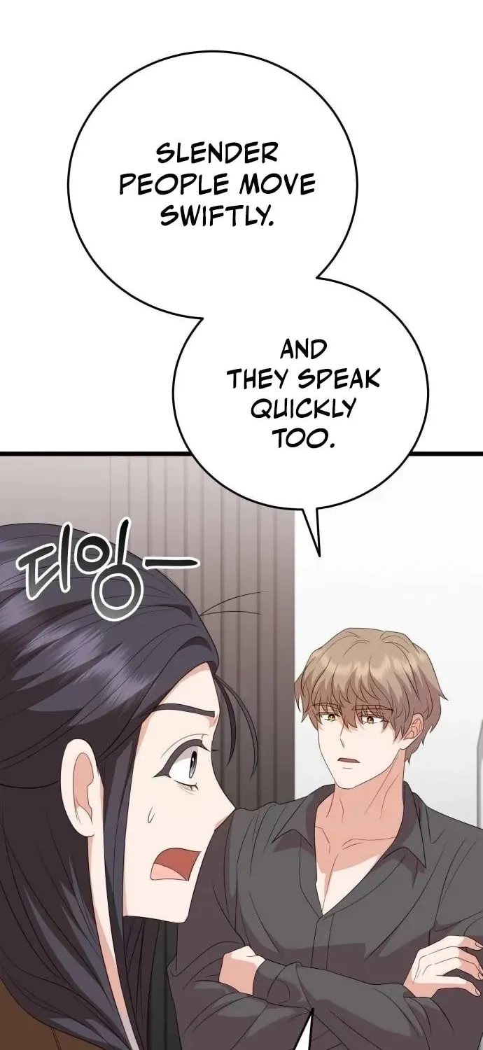 Read Visible Love chapter 14 image 98 on Lezhin