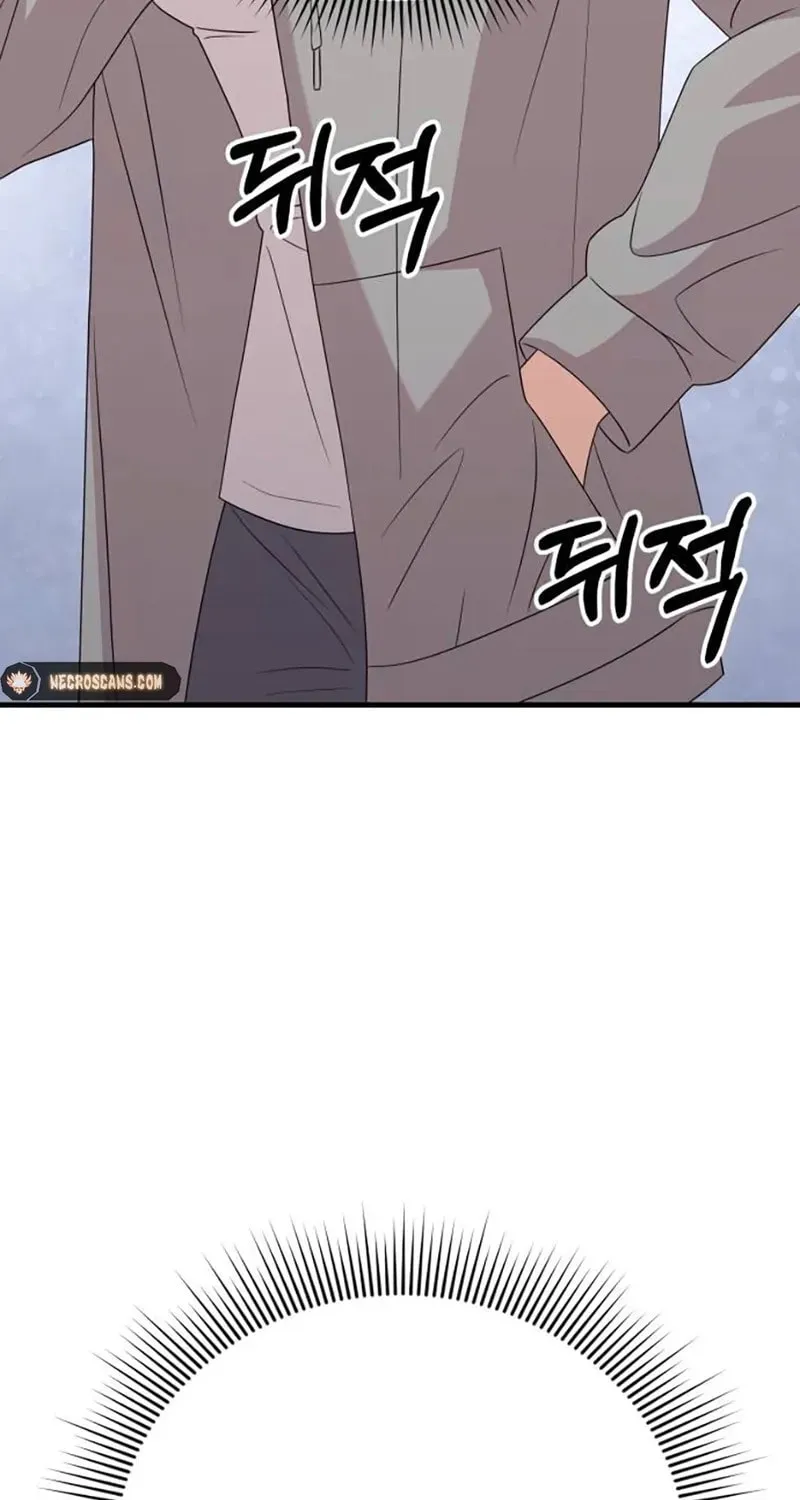 Read Visible Love chapter 15 image 102 on Lezhin