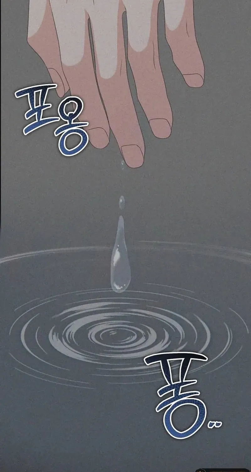 Read Visible Love chapter 15 image 112 on Lezhin