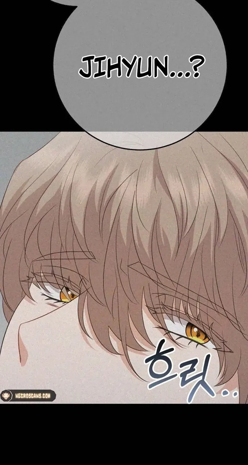 Read Visible Love chapter 15 image 114 on Lezhin