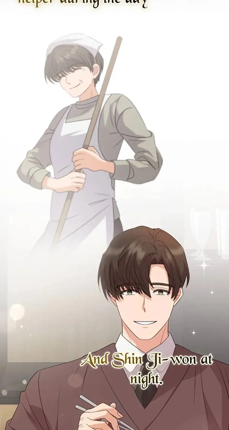Read Visible Love chapter 15 image 121 on Lezhin
