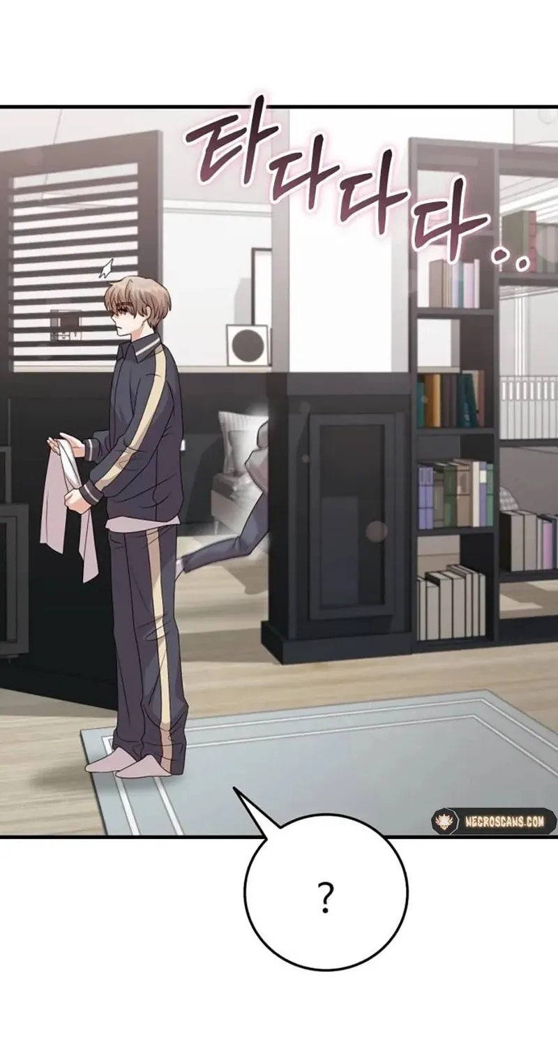 Read Visible Love chapter 15 image 127 on Lezhin