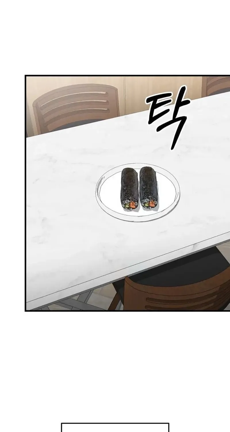 Read Visible Love chapter 15 image 143 on Lezhin