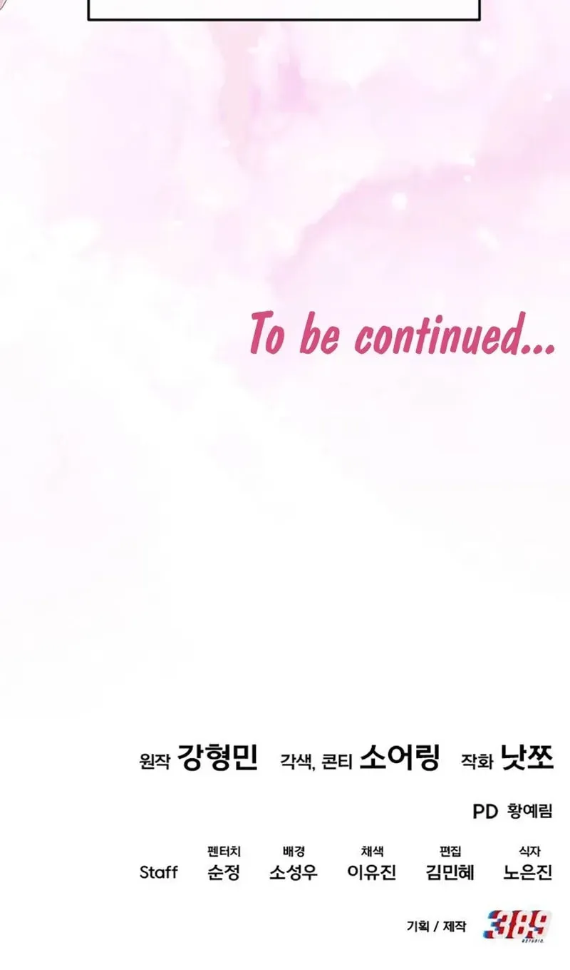 Read Visible Love chapter 15 image 147 on Lezhin