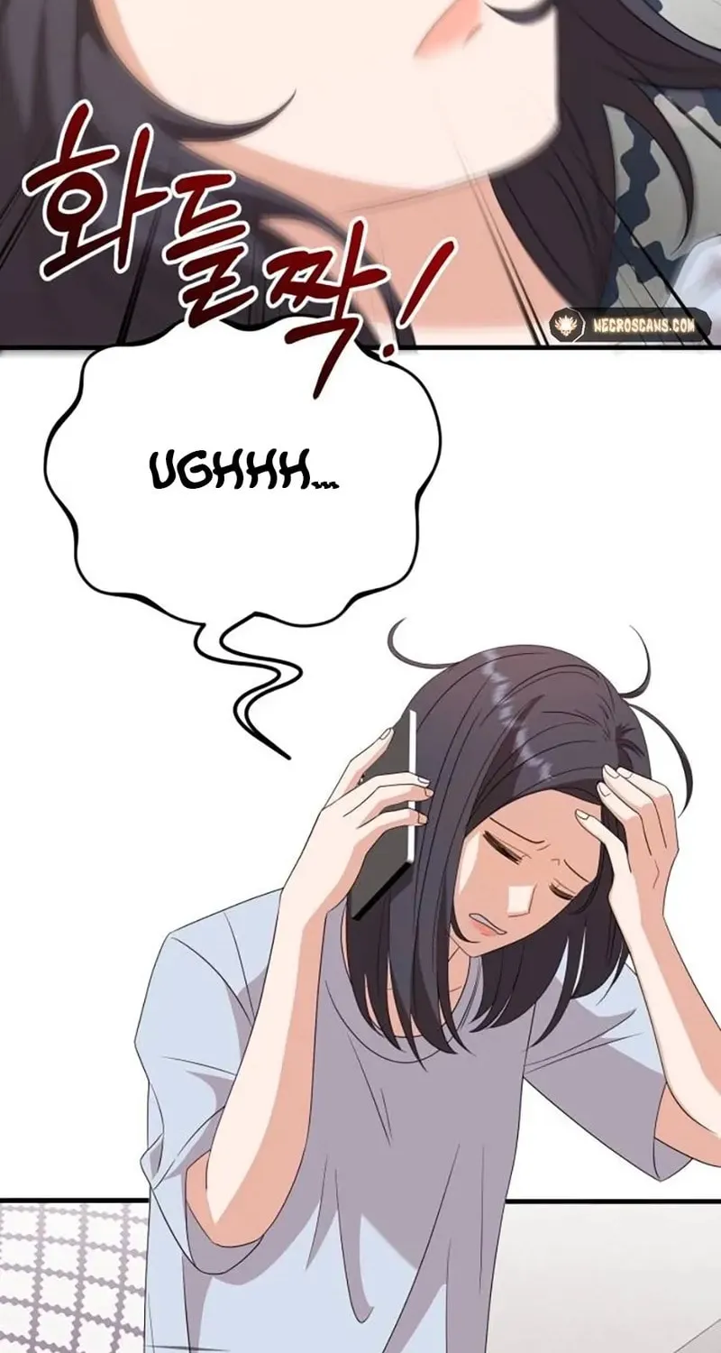 Read Visible Love chapter 15 image 27 on Lezhin
