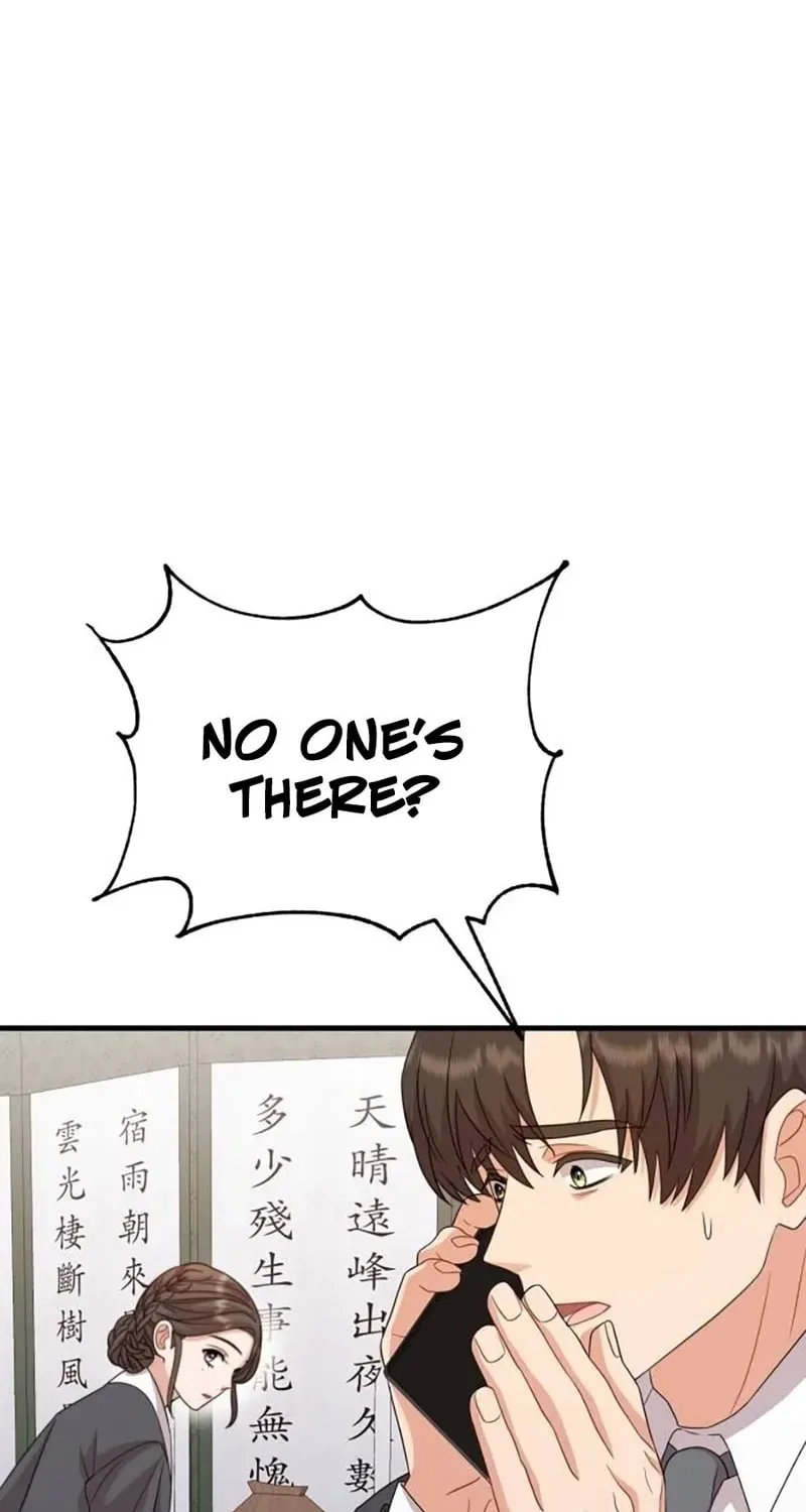 Read Visible Love chapter 15 image 50 on Lezhin