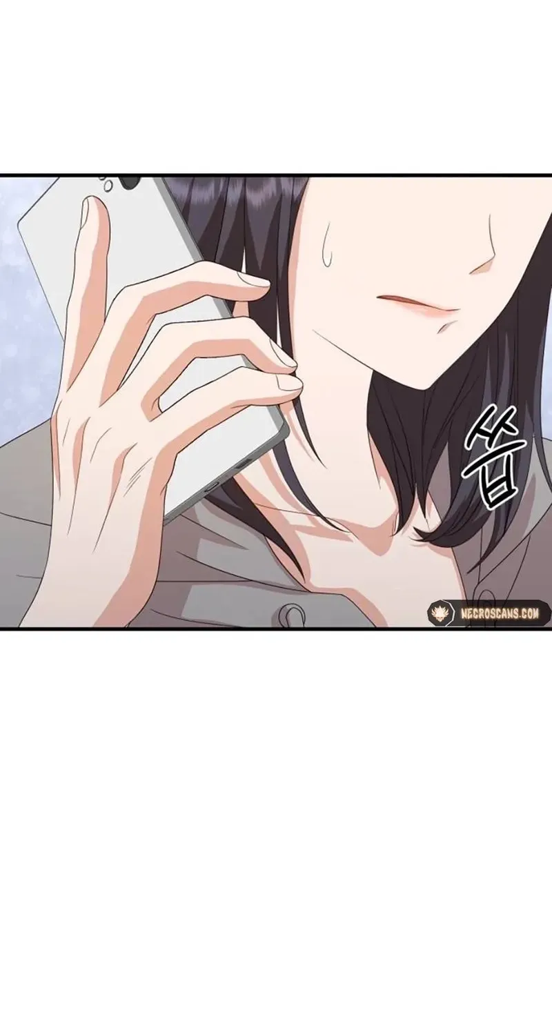 Read Visible Love chapter 15 image 57 on Lezhin
