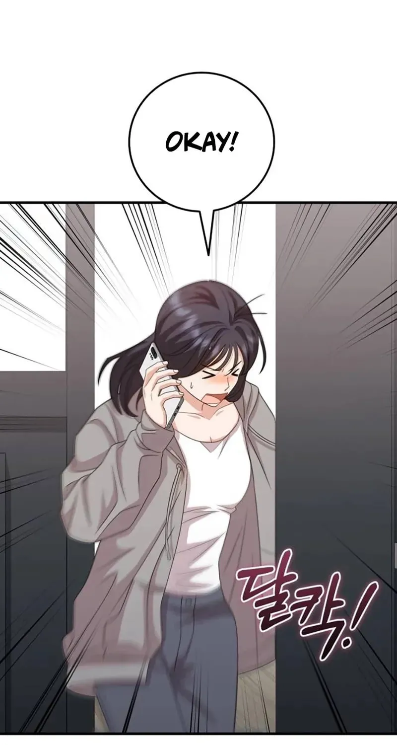 Read Visible Love chapter 15 image 58 on Lezhin