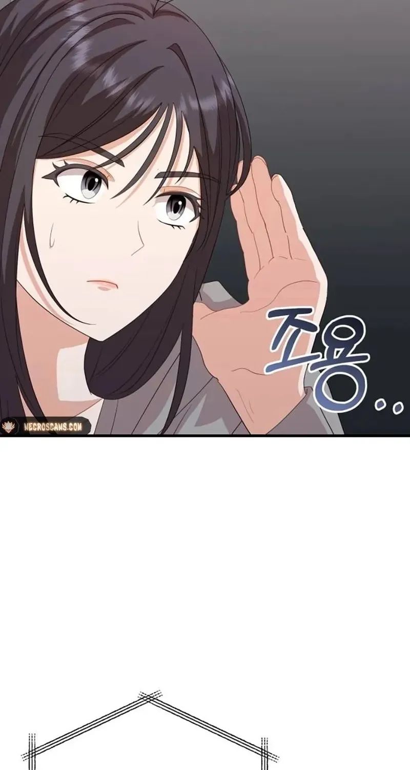 Read Visible Love chapter 15 image 68 on Lezhin