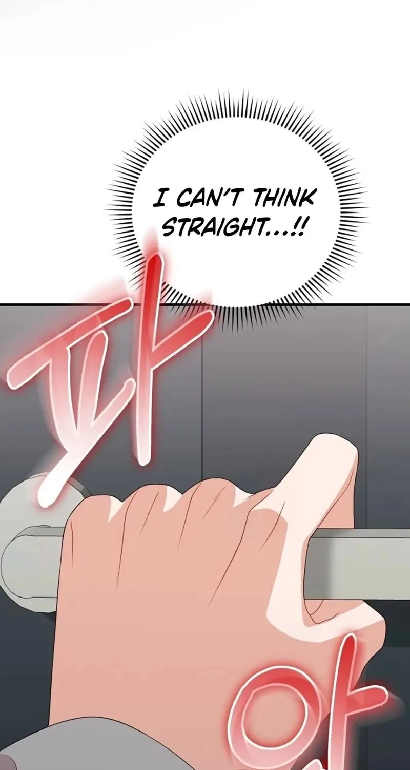 Read Visible Love chapter 15 image 78 on Lezhin