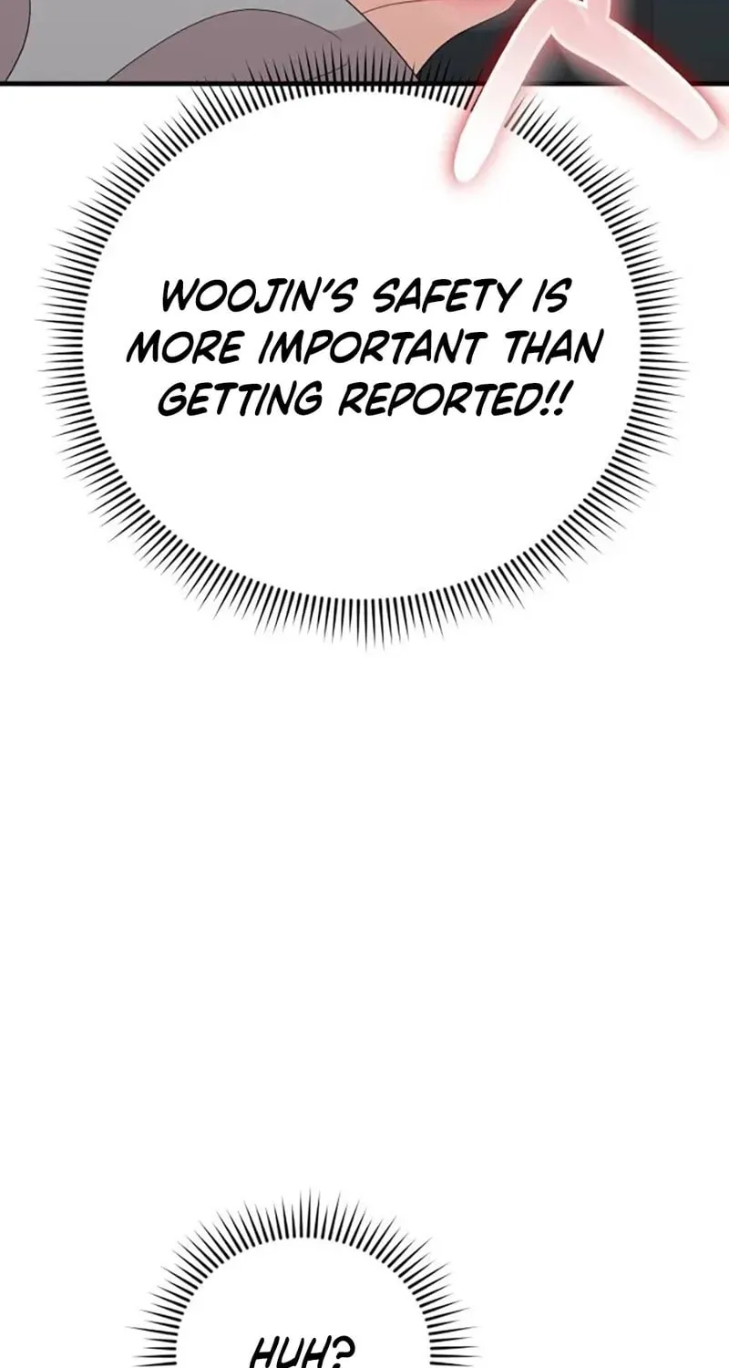 Read Visible Love chapter 15 image 79 on Lezhin