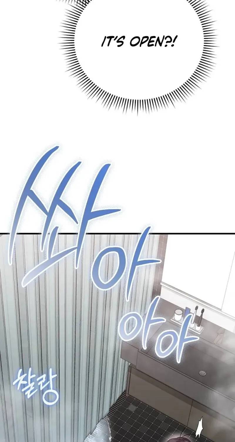 Read Visible Love chapter 15 image 82 on Lezhin