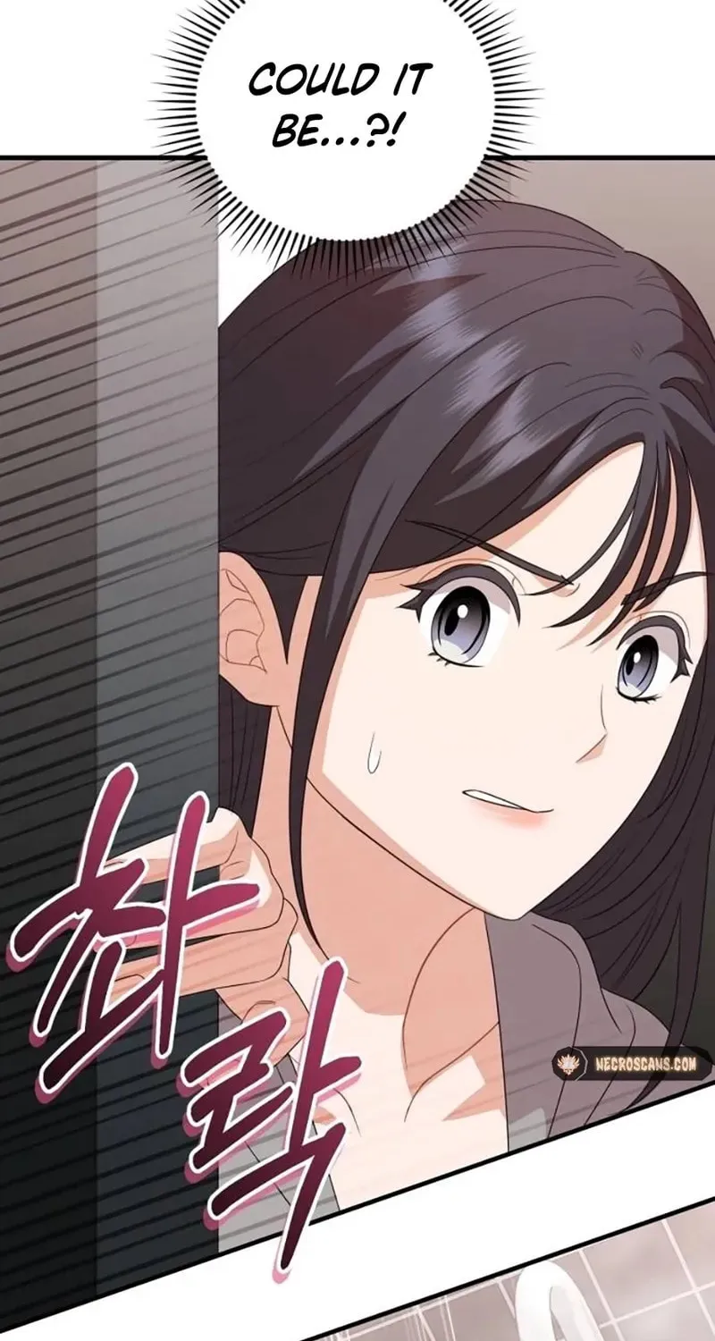 Read Visible Love chapter 15 image 84 on Lezhin