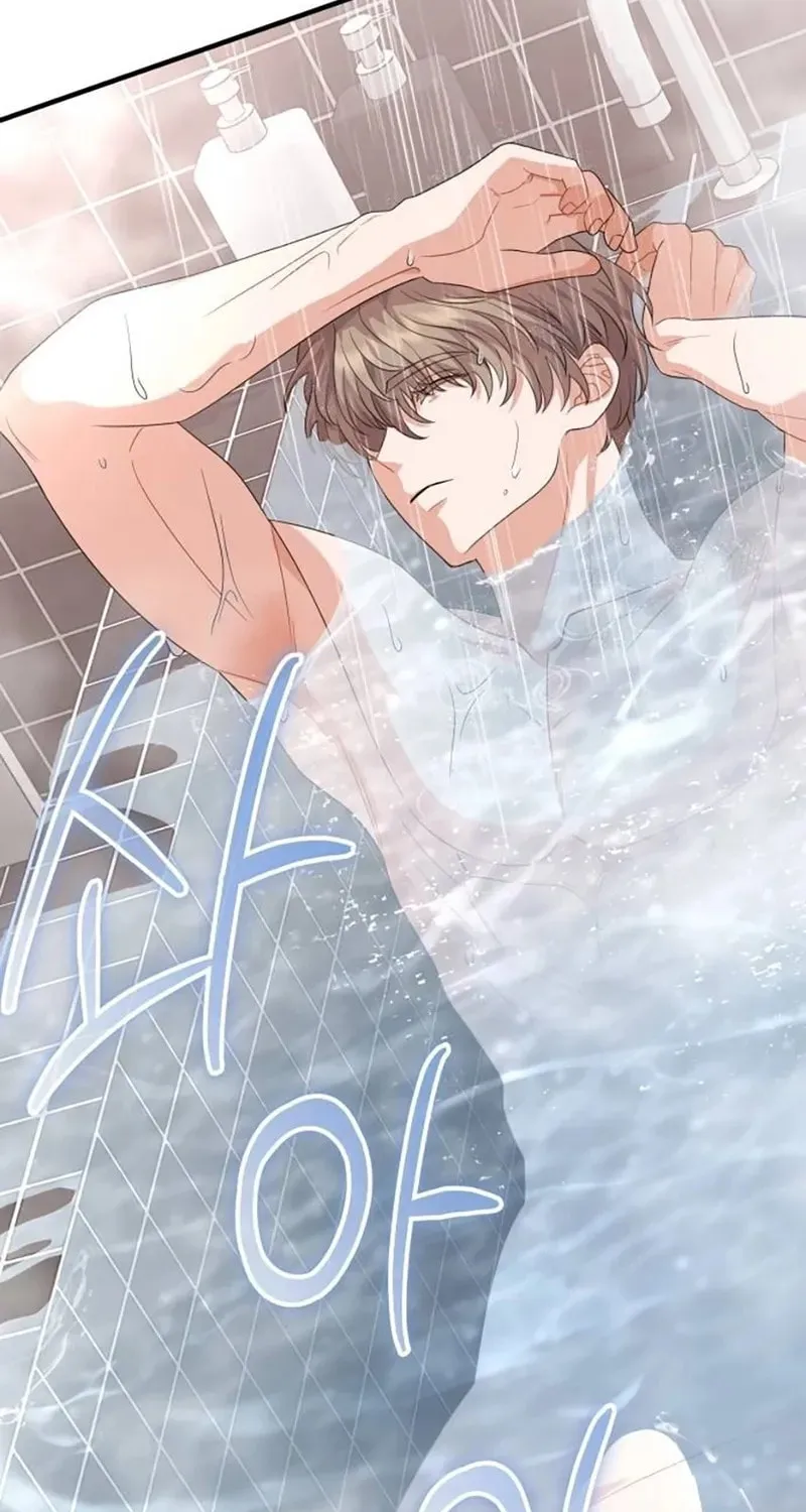 Read Visible Love chapter 15 image 85 on Lezhin