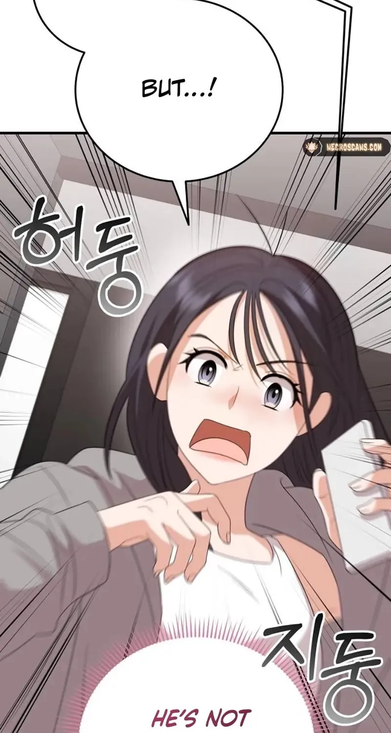Read Visible Love chapter 15 image 88 on Lezhin