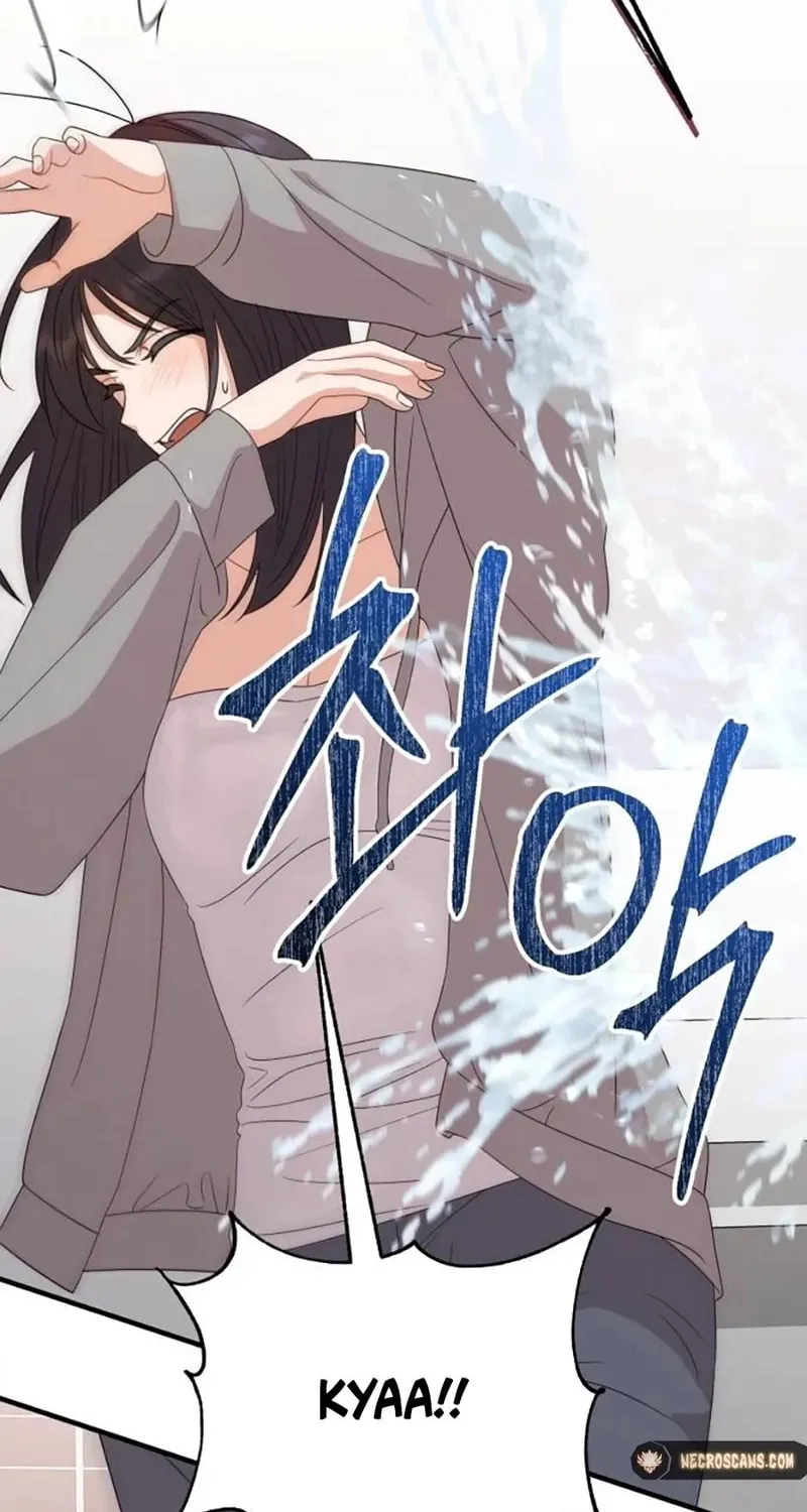 Read Visible Love chapter 15 image 92 on Lezhin