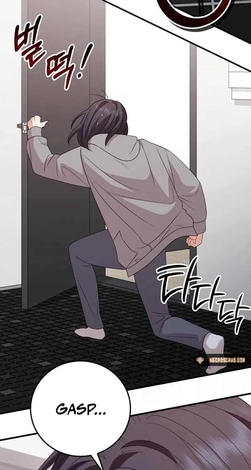 Read Visible Love chapter 15 image 95 on Lezhin