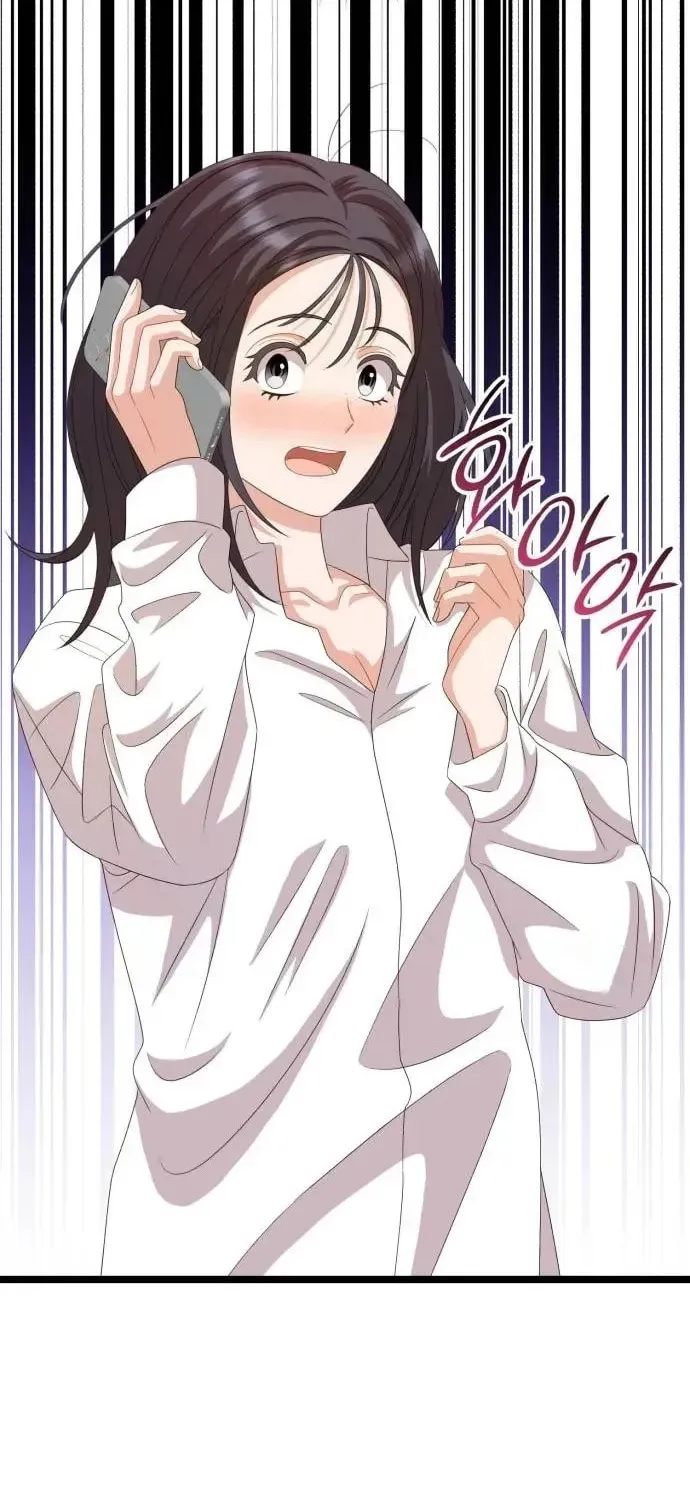 Read Visible Love chapter 16 image 109 on Lezhin