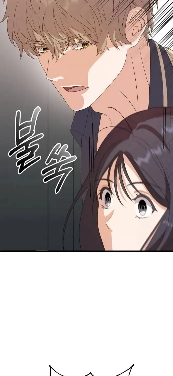 Read Visible Love chapter 16 image 12 on Lezhin