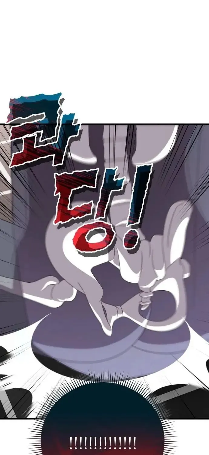 Read Visible Love chapter 16 image 14 on Lezhin