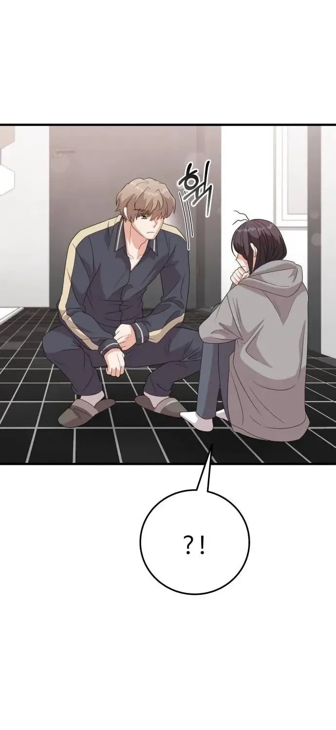 Read Visible Love chapter 16 image 29 on Lezhin