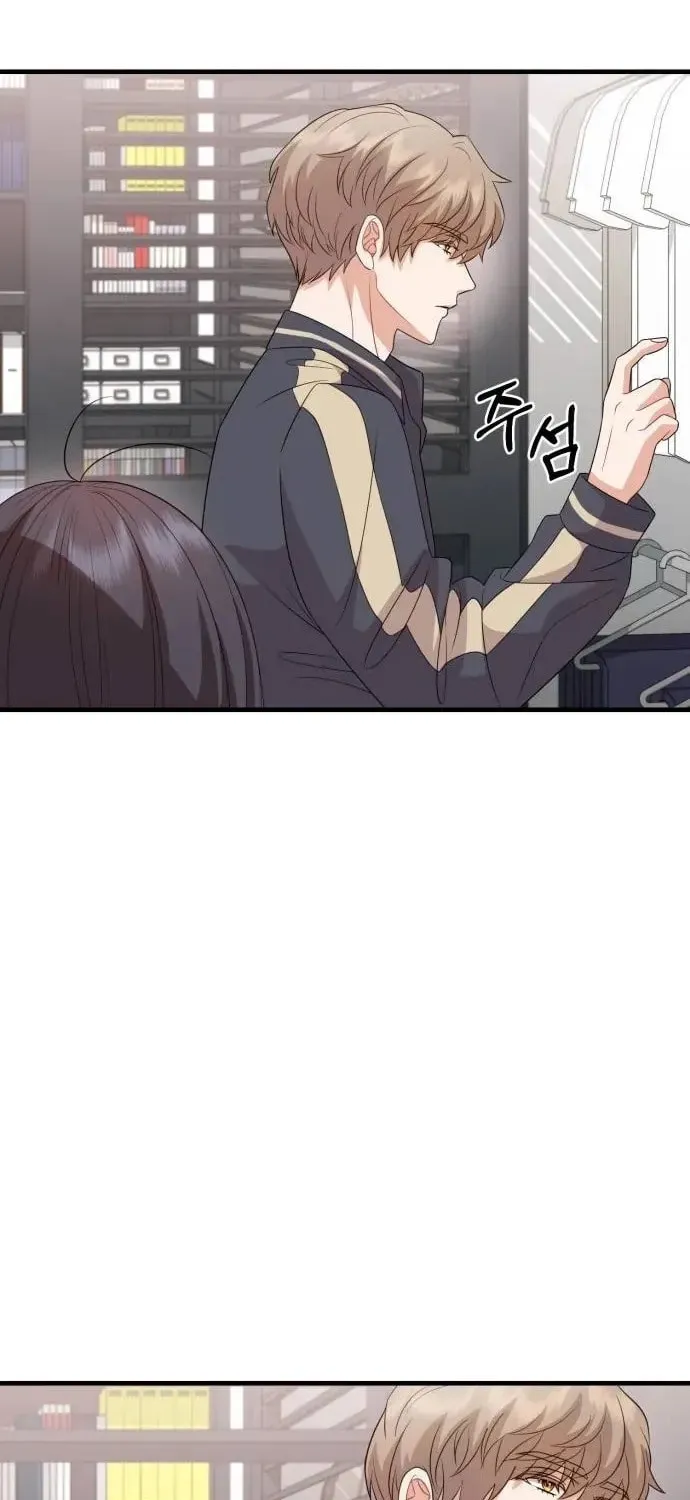 Read Visible Love chapter 16 image 54 on Lezhin
