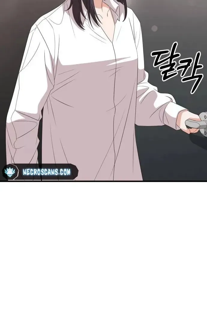 Read Visible Love chapter 16 image 65 on Lezhin