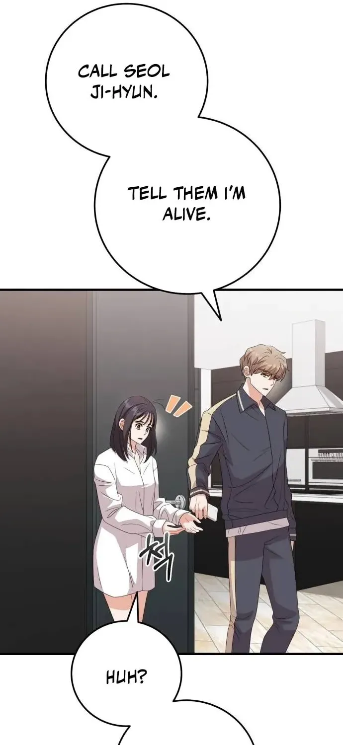 Read Visible Love chapter 16 image 66 on Lezhin
