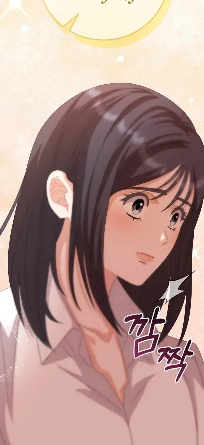 Read Visible Love chapter 16 image 74 on Lezhin