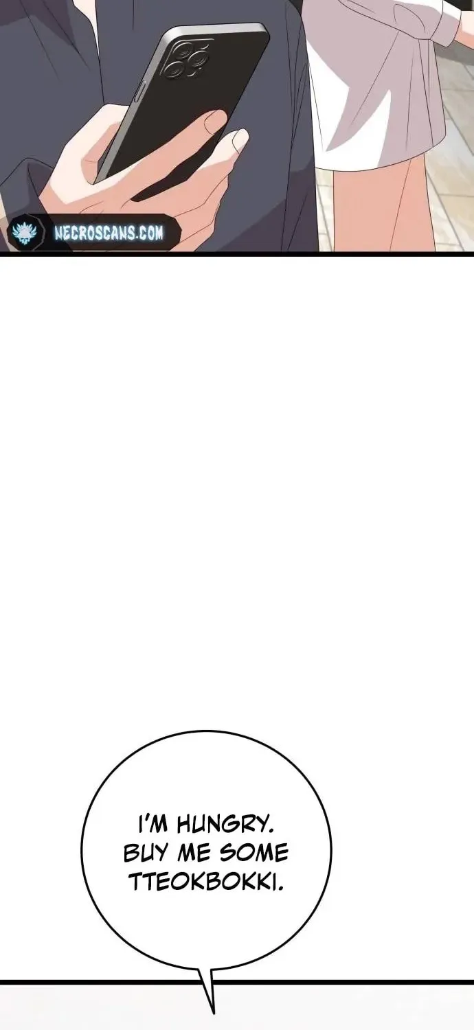 Read Visible Love chapter 16 image 77 on Lezhin