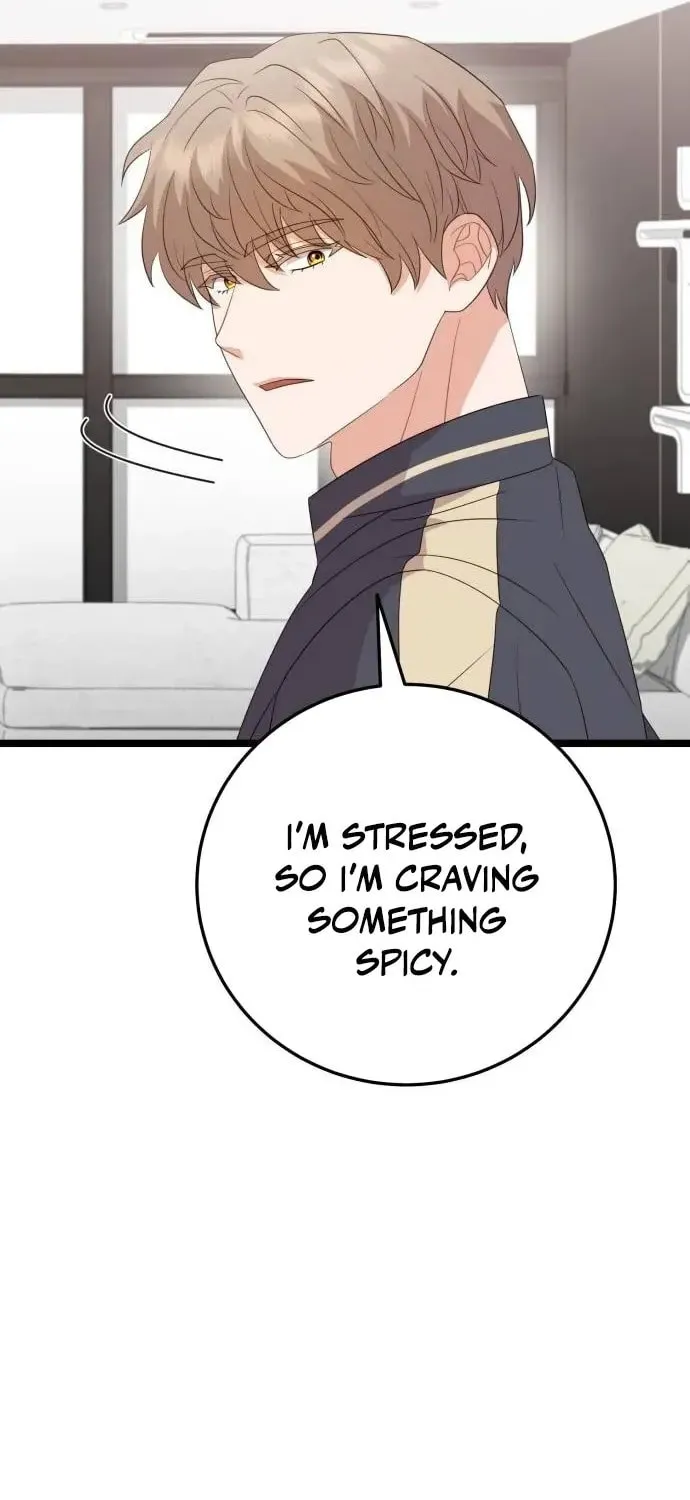 Read Visible Love chapter 16 image 78 on Lezhin