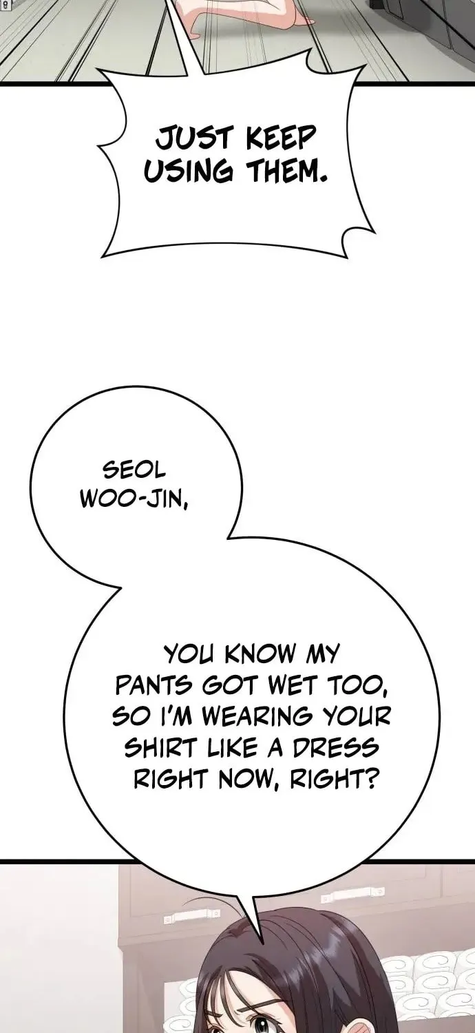 Read Visible Love chapter 16 image 88 on Lezhin