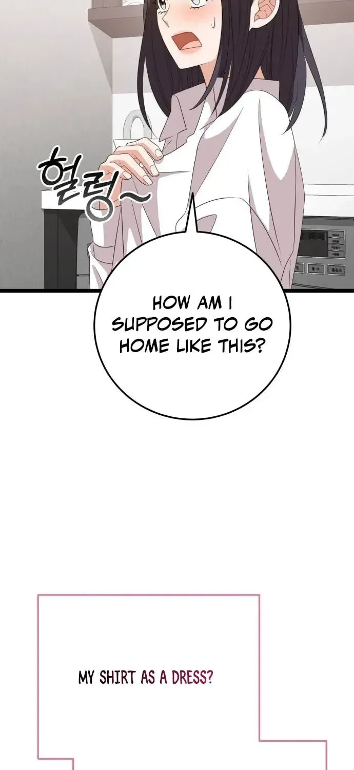 Read Visible Love chapter 16 image 89 on Lezhin