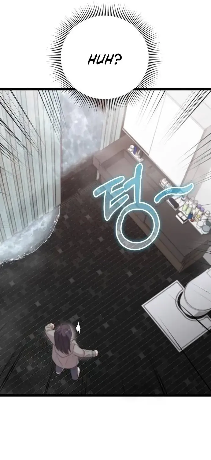 Read Visible Love chapter 16 image 9 on Lezhin